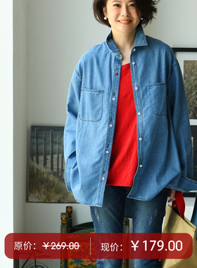 C25872 休闲中性撞色小扣双兜宽松直筒纯棉牛仔衬衫女秋米兰宣言