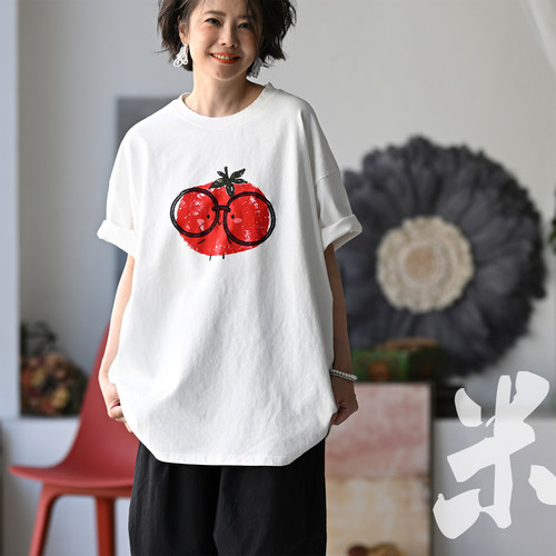 百搭撞色钉珠纯棉圆领磨毛短袖