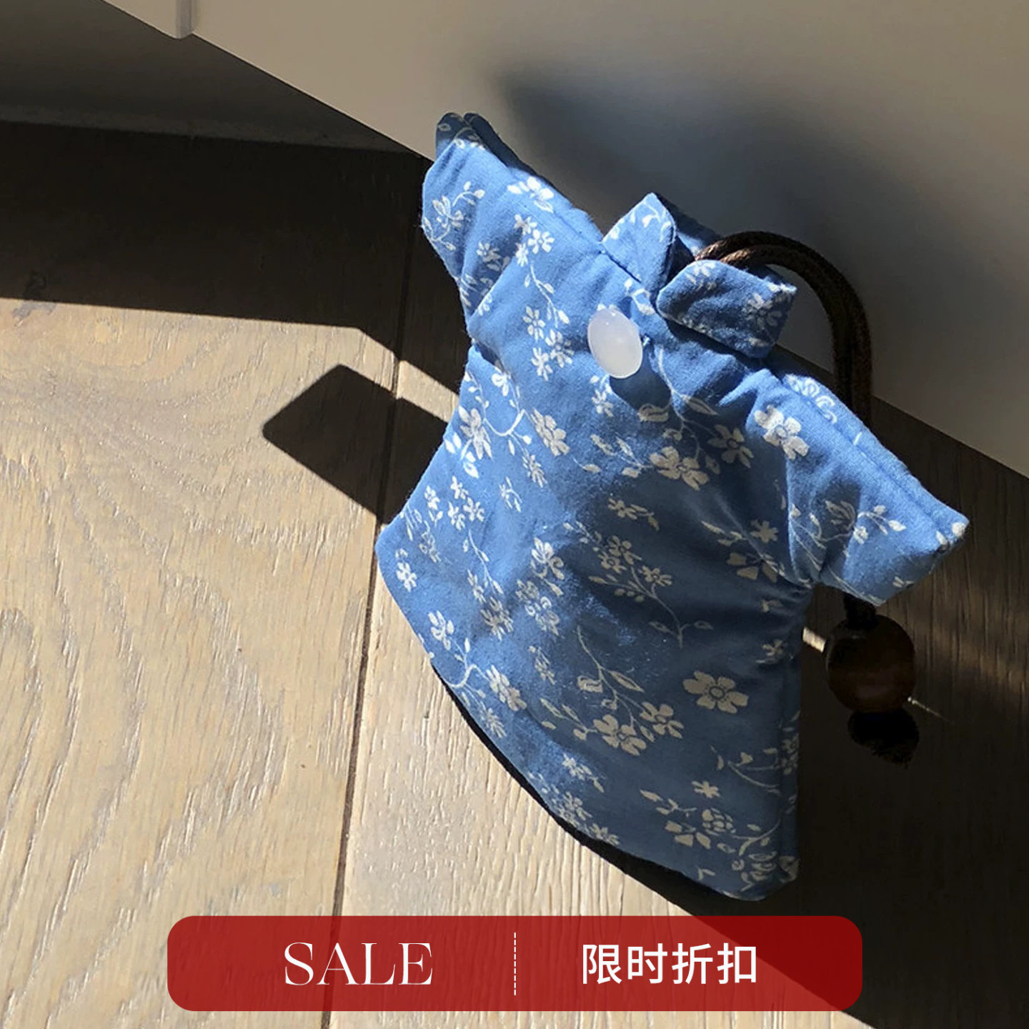 手工艺碎花小棉袄书包挂件钥匙包