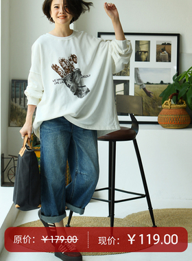 R68100 文艺休闲卡通印花宽松大版中长款圆领套头卫衣女 米兰宣言