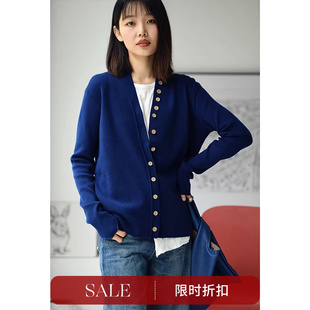 女春秋米兰宣言 W2326C文艺气质简约排扣亲肤舒适百搭V领针织开衫