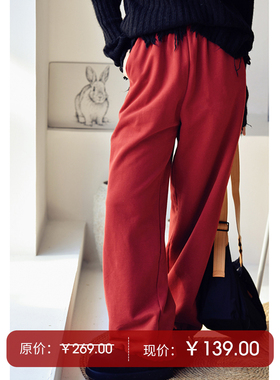 K1557C 韩版洋气拼条高腰宽腿显瘦加绒运动卫裤休闲裤女米兰宣言