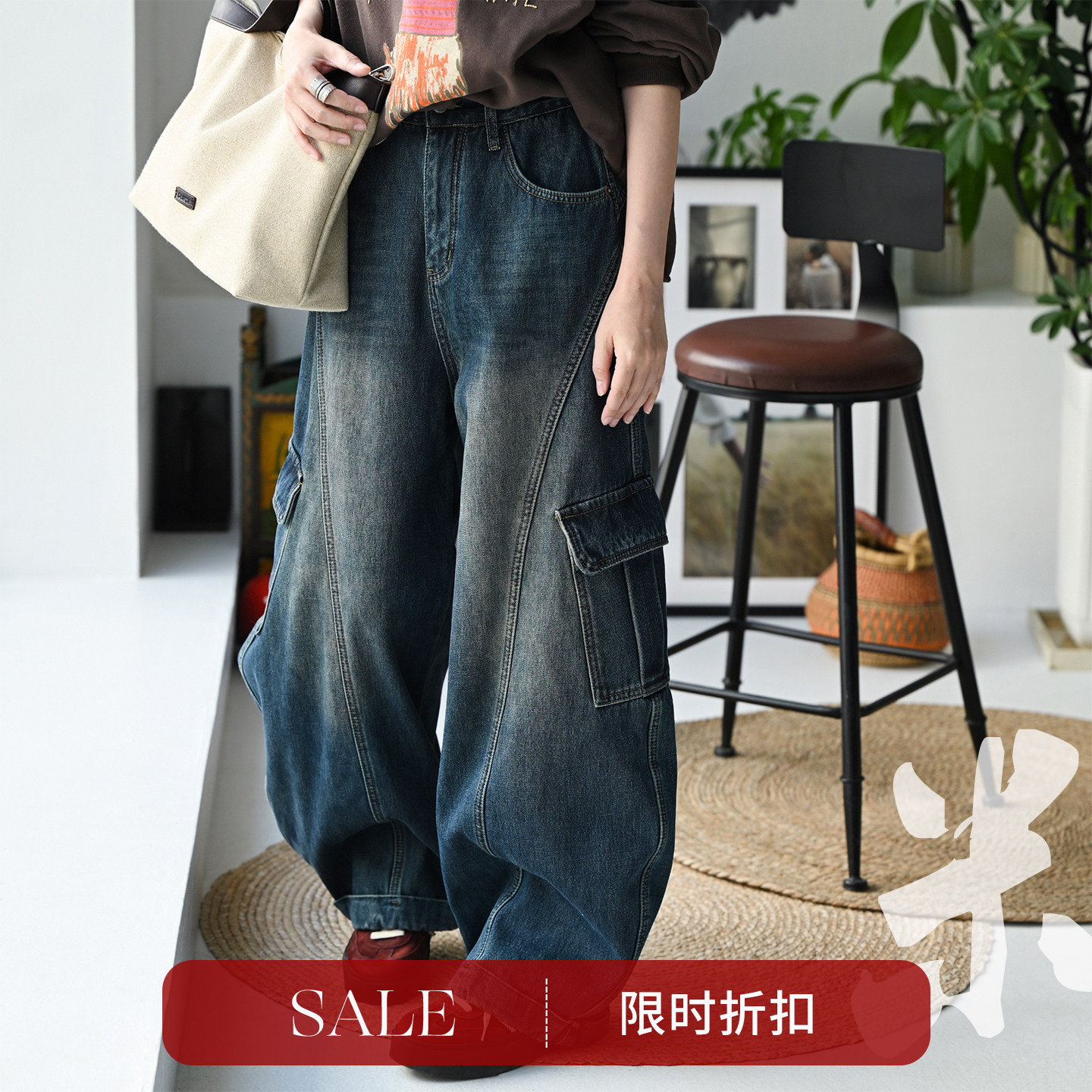 N71137 韩版洋气做旧宽松大版垮裤加绒大兜香蕉牛仔裤女米兰宣言