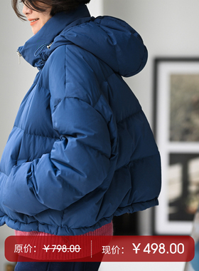 特●Y60830 文艺减龄雾蓝宽松连帽白鸭绒短款羽绒服女冬 米兰宣言