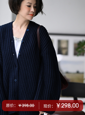 M36380 韩版休闲气质V领单排扣宽松坑条含羊毛开身毛衣女米兰宣言