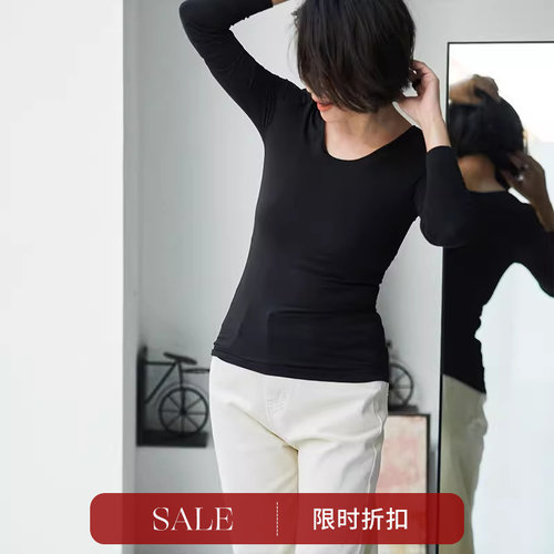 大圆领包身打底T恤女休闲百搭