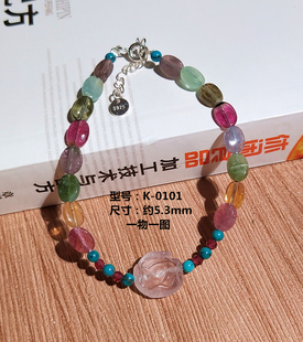 925纯银天然碧玺手链 粉晶 随行扁椭圆形手串 美美夏日清新淡雅