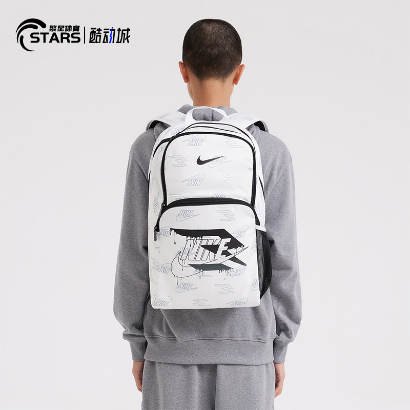 耐克男女休闲大容量印花双肩包