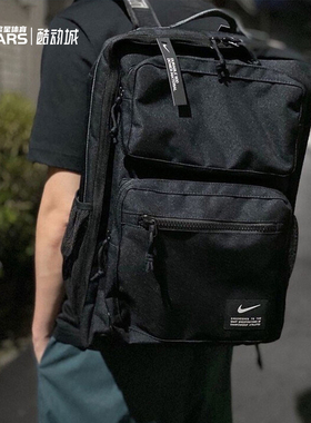 NIKE耐克双肩包MAX AIR 气垫学生书包运动包电脑包旅行大容量背包