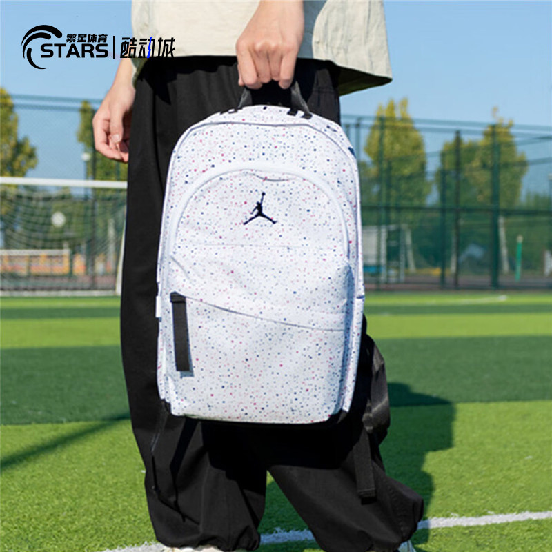 JORDAN满天星学生书包大容量背包