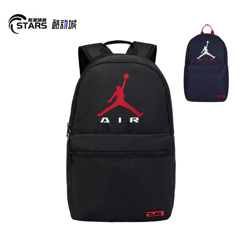 耐克AJ26新款男女电脑双肩包