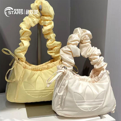 Adidas阿迪达斯单肩包叶草夏季新可调节云朵包斜挎包腋下包手提包