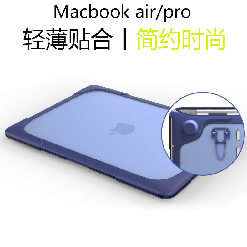 适用于苹果笔记本电脑保护壳macbook12寸air13.3pro15.4散热支架_虎窝淘