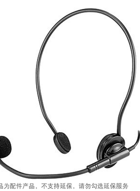 Takstar/得胜 HM-700有线麦克风E126扩音器E180M头戴话筒E188耳挂