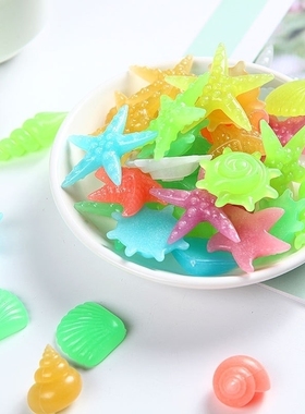 小夜光石超亮鱼缸装饰水族箱装饰造景石头布景荧光石头乌龟缸装饰