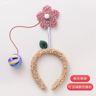 可爱逗娃发箍头箍羊羔毛小花发卡头扣逗娃神器网红宝妈发饰玩具