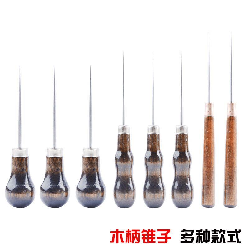 优质细长锥子 木柄钢针尖锥 打孔千枚通细长锥针定位钻子破胎神器