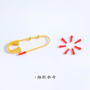 别针保护帽 针尖保护套 防护硅胶安全帽别针宝宝婴儿孕妇针套