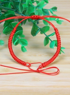 手工编织红绳手链二合一男女红色手绳端午节饰品
