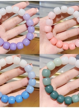仿菩提手串盘玩女孩子绕指柔渐变色超仙蓝色蜜桃粉色佛珠时尚手链