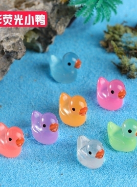 圣诞小黄鸭网红夜光迷你发光小鸭子车载摆件可爱树脂创意手工