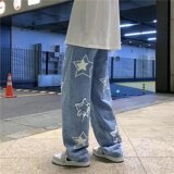 @直筒宽松牛仔裤毛边工艺休闲潮男裤子NZ207-P48，男装牛仔裤，星座223（原229-2）