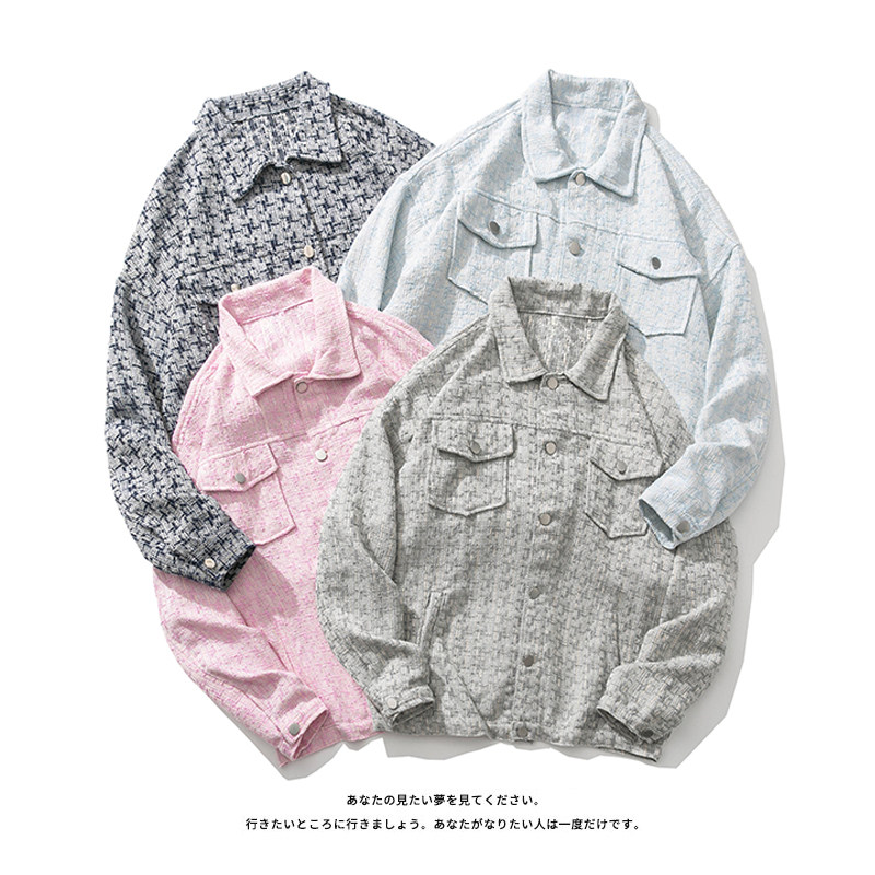 @日系小香风翻领夹克男女同款秋装新款外套FF2102/P95控118，男装夹克，星座223（原229-2）