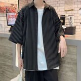 @港风条纹短袖衬衫男夏季ins潮流痞帅衬衣CS113-P35，男装T恤，星座223（原229-2）