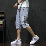 日系拼色字母印花七分牛仔裤男加肥大码夏季DH2020/P50，男装牛仔裤，星座223（原229-2）