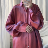 冰丝长袖衬衫男薄款春季炫彩色发型师长袖衬衫男C2023/P45，男装衬衫，星座223（原229-2）