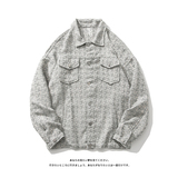 @日系小香风翻领夹克男女情侣款秋装新款外套FF2102/P95控118，男装夹克，星座223（原229-2）