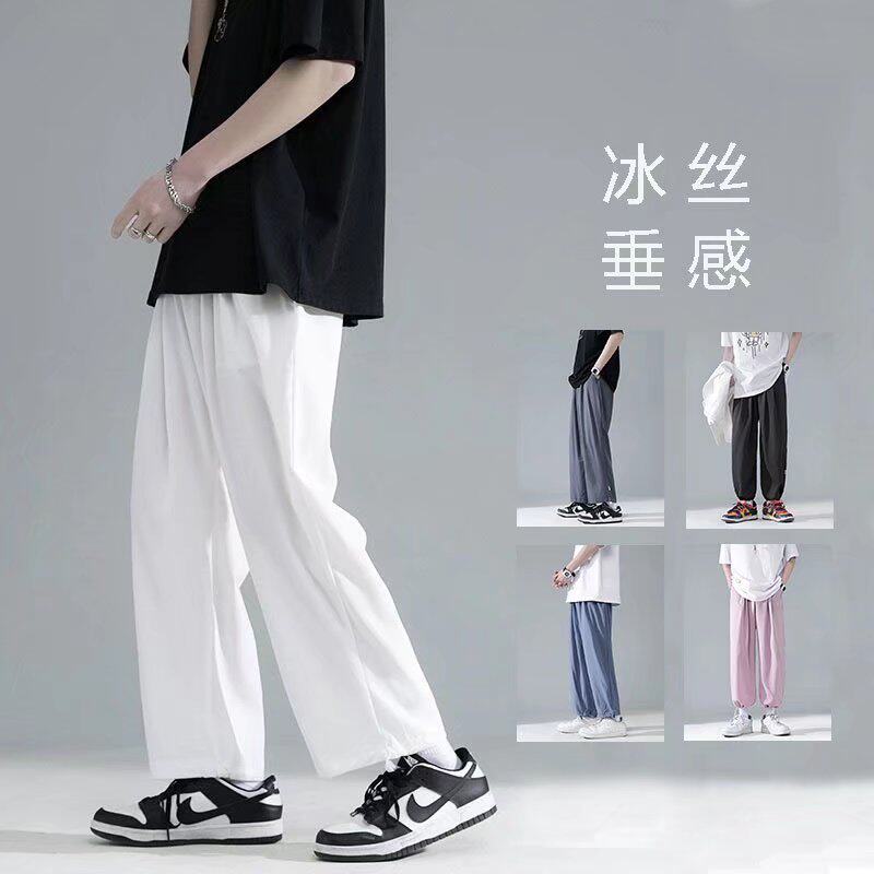 @港风2025男生春夏直筒休闲百搭裤宽松潮流冰丝垂感NZ240-P30,男装休闲裤,星座223（原229-2）