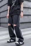 @港风M-5XL直筒破洞乞丐牛仔裤男生大码长裤NZ242-P45，男装牛仔裤，星座223（原229-2）