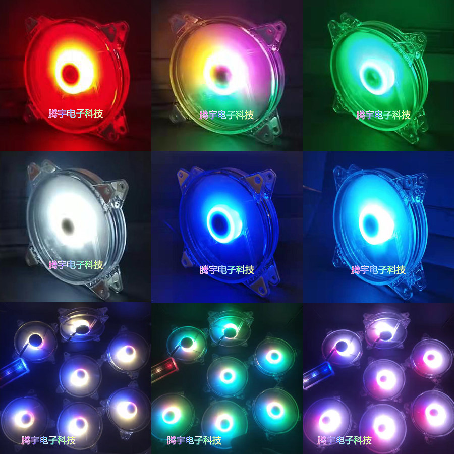 台式电脑机箱风扇12CM变色RGB双光圈透明框内外发光超静音12V散热