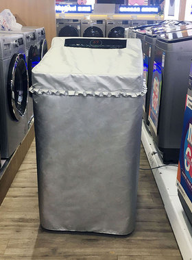 创前 松下洗衣机罩XQB75 80 90 100-U158/U8332/U8345/不弯腰套子