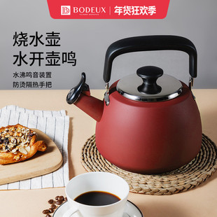 铂帝斯 优质不锈钢烧水壶煤气燃气电磁炉通用鸣笛家用水壶