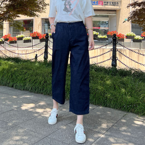 夏季超薄高腰显瘦小个子牛仔裤女