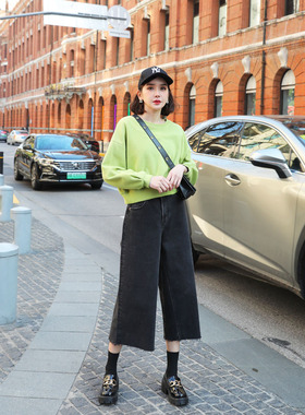 慵懒纤瘦八分阔腿裤mini brand高腰牛仔裤女洋气黑灰色休闲九分裤