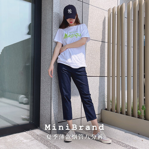 夏季薄款牛仔裤女高腰显瘦八分裤