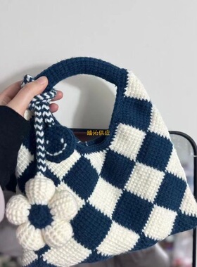 小红书菱形格包手工编织diy材料毛线钩针手提包单肩拎包包