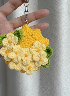 中秋节桂花月饼挂件手工自制diy材料包寓意团圆钥匙扣包挂送好友