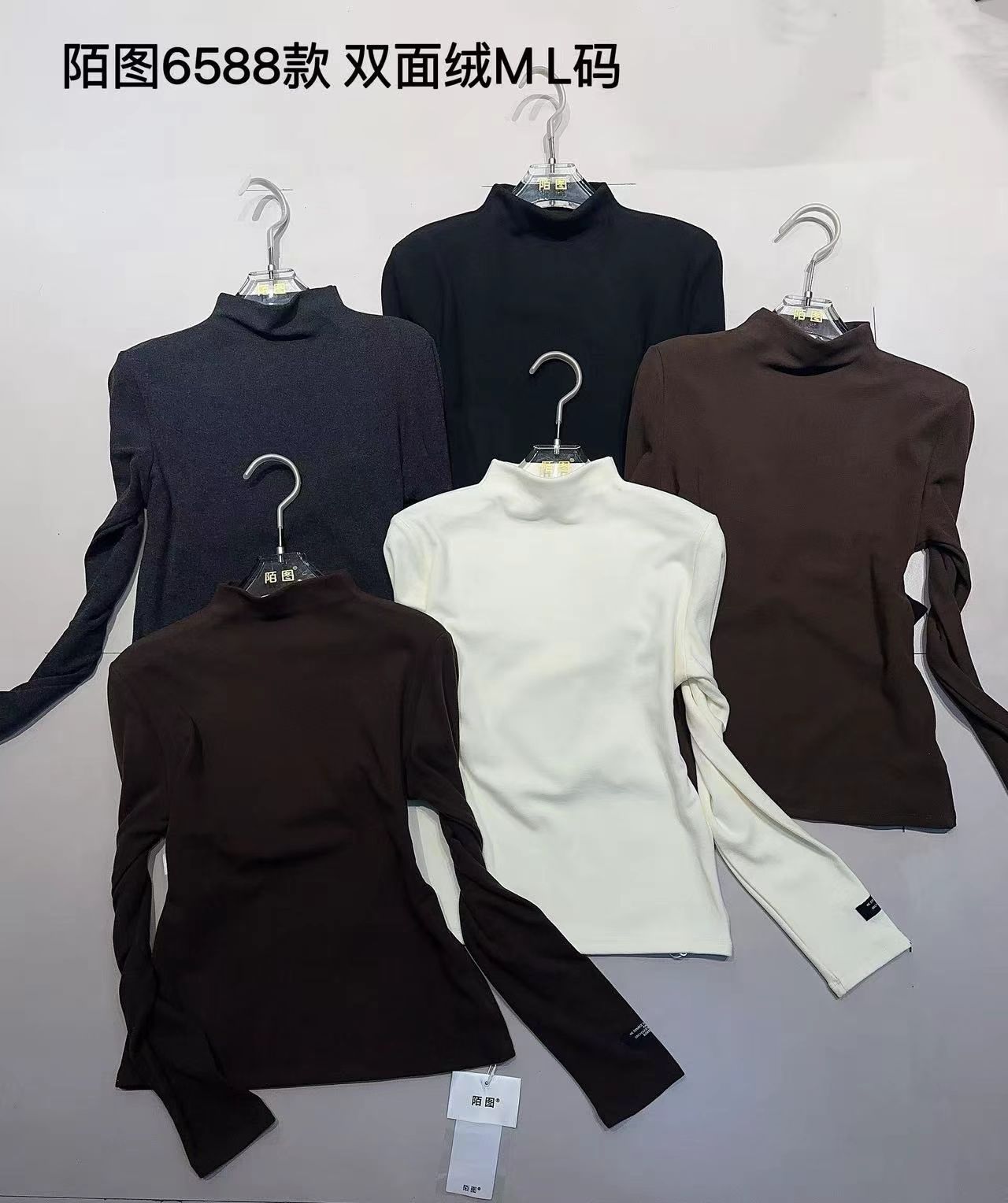 2025冬韩版时尚金品羊绒当季新款女装半高领简约德绒打底衫