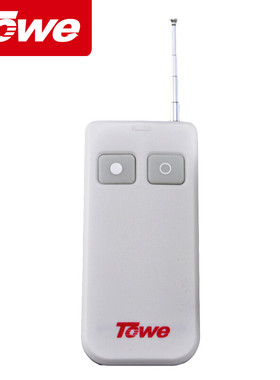 TOWE同为遥控开关系列遥控器 （仅与本店产品配套使用）