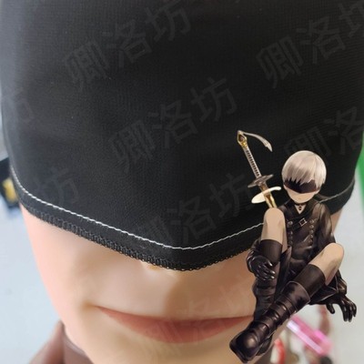 尼尔机械纪元cos服眼罩 9Scos服可视蒙眼cosplay扮演服面罩现货