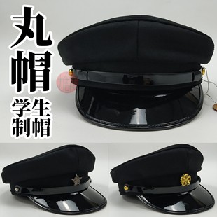 丸帽 制帽 B品优惠 大正风学兰诘襟学生制服gannpo铺 丸舖