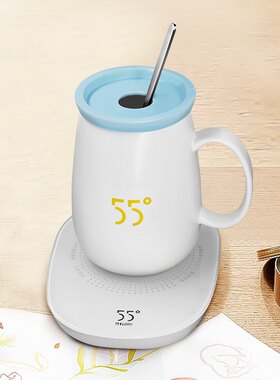 超值热卖洛可可55度杯正品晨曦暖恒温加热牛奶办公室必需包邮