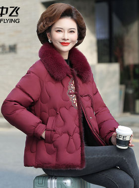雪中飞国风刺绣狐狸毛领短羽绒服
