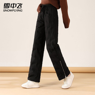 保暖棉裤 女长裤 潮 宽松阔腿外穿加厚直筒羽绒裤 雪中飞2025秋冬新款