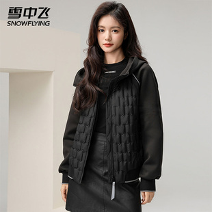 短款 雪中飞轻薄款 拼接连帽时尚 2025新款 温暖休闲外套 羽绒服女冬季