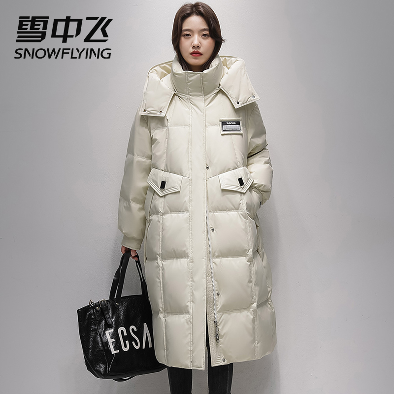 长款羽绒服女2023年新款加厚